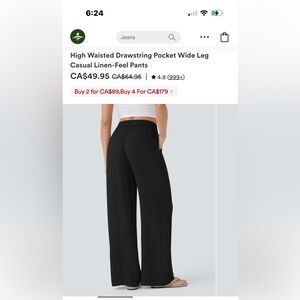 HALARA high waist drawstring pant new with tags